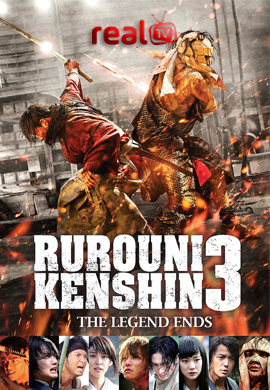 Rurouni Kenshin The Legend Ends